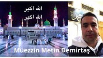 Azan Madinah Munawwarah. Adhan Madinah mp3. Mescidi Nebevi ezani. Aglatan ezan - Medine ezani. Adhan Madinah. Ezan (Medine ezani) Hafiz Metin Demirtas. Azaan Madeenah Sheikh Essam Bukhari. Dünyanin en güzel ezanlarindan biri. Mescidi Nebevi. Masjid Nabawi