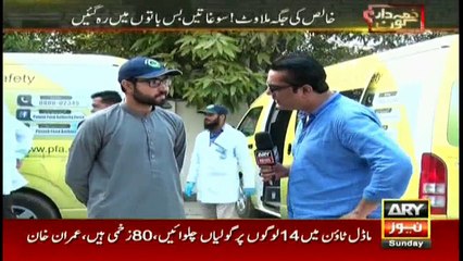 Chemicals used in Chakwal's famous revari