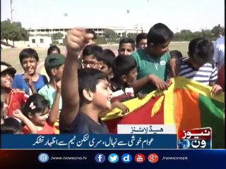 NewsONE Headlines 9PM 29-October-2017