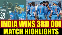 India defeats New Zealand by 6 runs in the 3rd ODI, clinch series 2-1 | Oneindia News