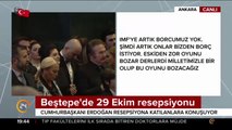 Beştepe'de 29 Ekim resepsiyonu