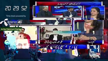 میں نہیں سمجھتا ن لیگ لڑنے، مارنے اور مرنے کے لئے بنی ہے: سلیم صافی