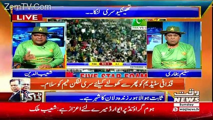 Takra On Waqt News – 29th October 2017