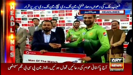 Headlines 2300 29th October 2017