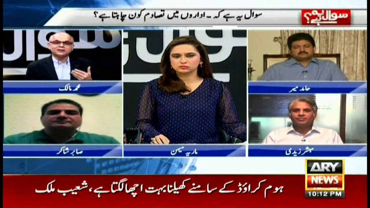 Why talk shows between 8-12 are problem?  Malik analyses