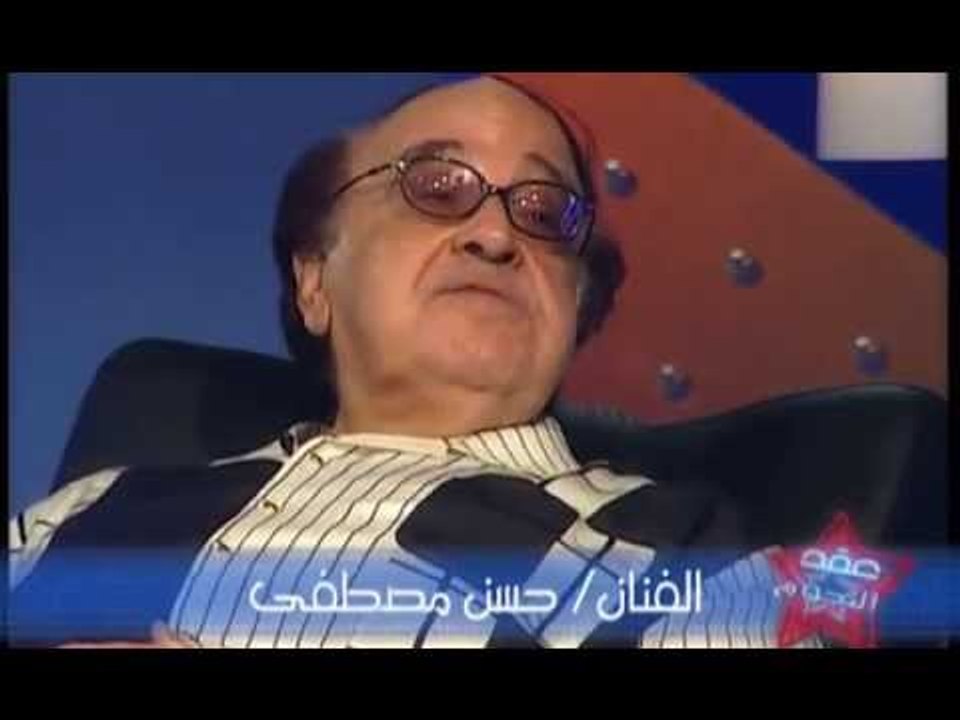 تفاصيل عقدة مسرحية ريا وسكينة مع الفنان حسن مصط...