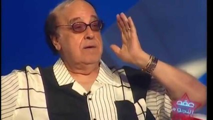 الفنان حسن مصطفى يعترف # انا سى السيد امام ميمى جمال # خاصة ان اسمها الحقيقى امينة