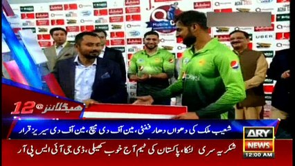 Headlines 0000 30th October 2017