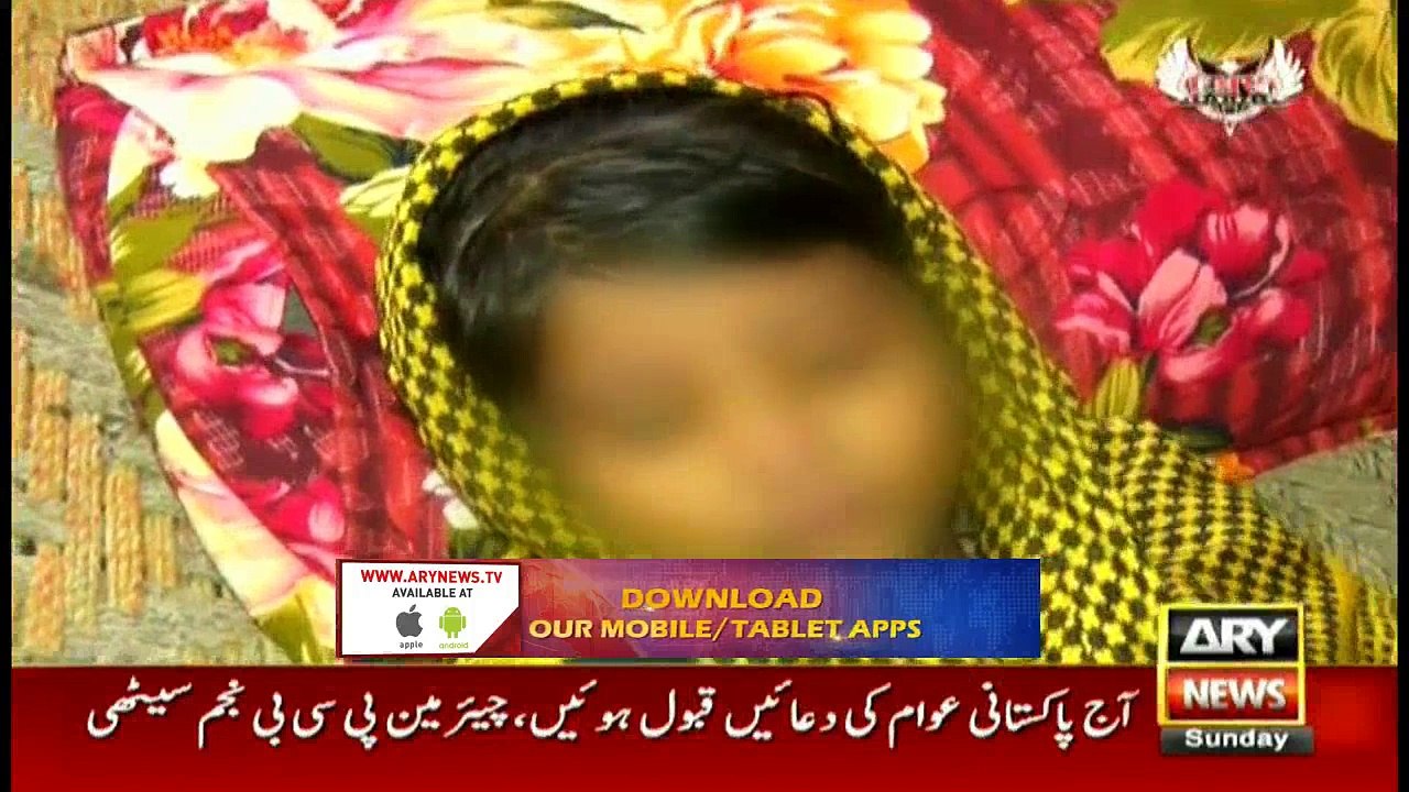 Criminal Most Wanted 29th October 2017