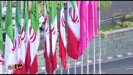 Mentally Disorders Of iran | ایران میں دماغی مریضوں کی بڑھتی تعداد