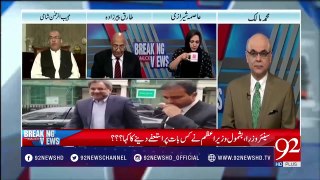 Mujeeb-ur-Rehman Shami views on PMLN's Future - 29 October 2017 - 92NewsHDPlus