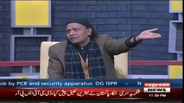 Aftab Iqbal Talks How Difficult it was for amanullah