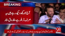 Karachi- MQM leader Farooq Sattar press conference