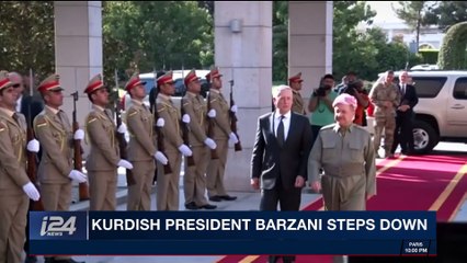i24NEWS DESK | Kurdish president Barzani steps down | Sunday, October 29th 2017