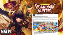 Guardian Hunter - นักล่าผู้น่ารัก (เกมมือถือ)