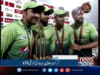 NewsONE Headlines 3AM | 30-october-2017