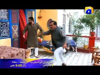 Zamani Manzil Ke Maskhary new geo tv drama starting frlm 3rd Nov 2017