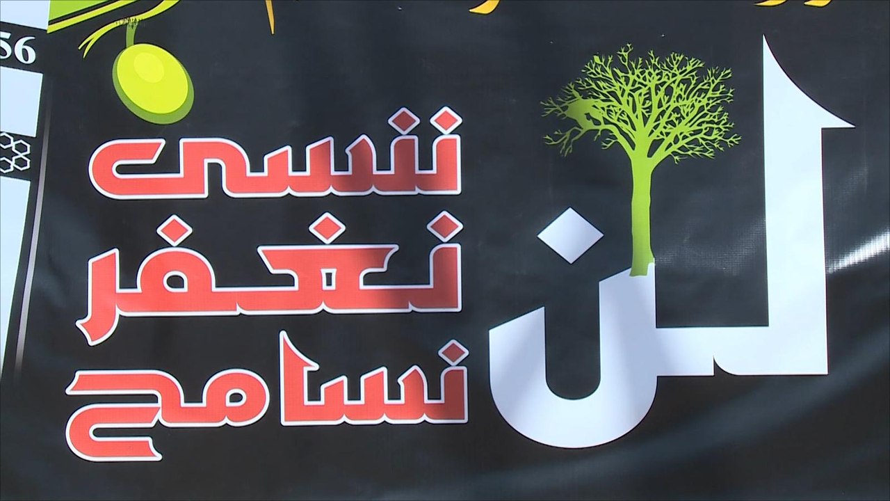 إحياء الذكرى الـ61 لمجزرة كفر قاسم