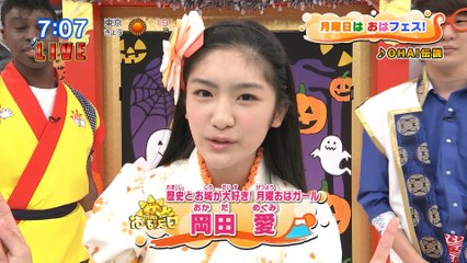 Ih8kzqwj Videos Dailymotion