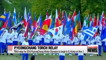 2018 Pyeongchang Olympic torch to arrive in S. Korea