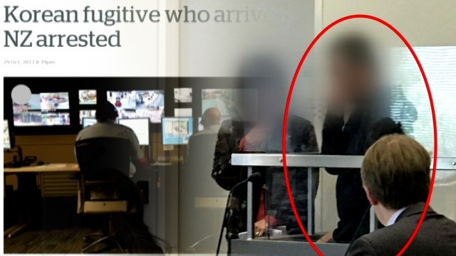 '용인 일가족 살해' 장남의 치밀한 은폐 정황 / YTN