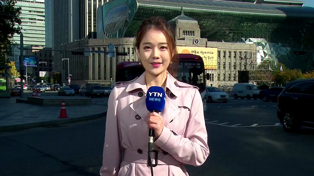 [날씨] 올가을 가장 추운 아침...맑지만 낮에도 쌀쌀 / YTN