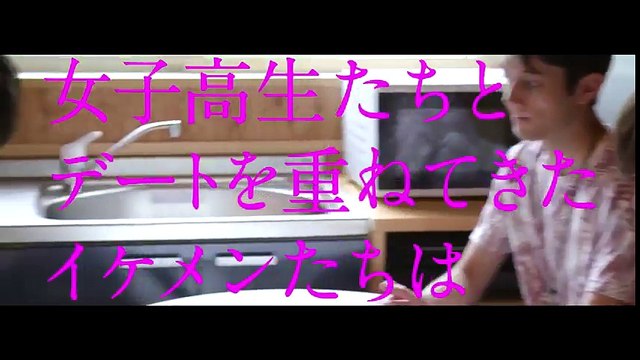 【#7 ハイライト】真夏のオオカミくんには騙されない｜最新話 #8 は9/9(土)よる10時からAbemaTVで放送・見逃しもアベマだけ！