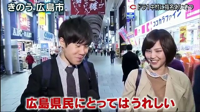 171027(金) プロ野球ニュース 日本シリーズ