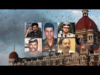 Mumbai 26/11 Terror attack | 8th year | Saluting the Martyrs!