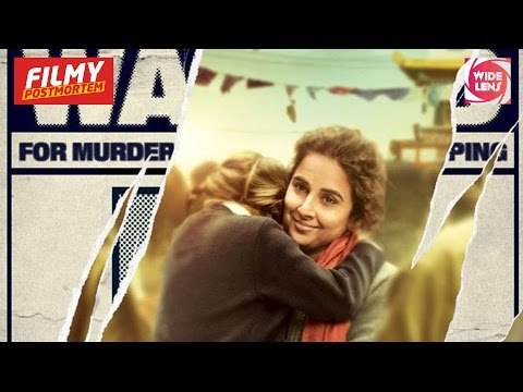 Kahaani 2 Movie Review | Vidya Balan | Arjun Rampal | Directed by Sujoy Ghosh