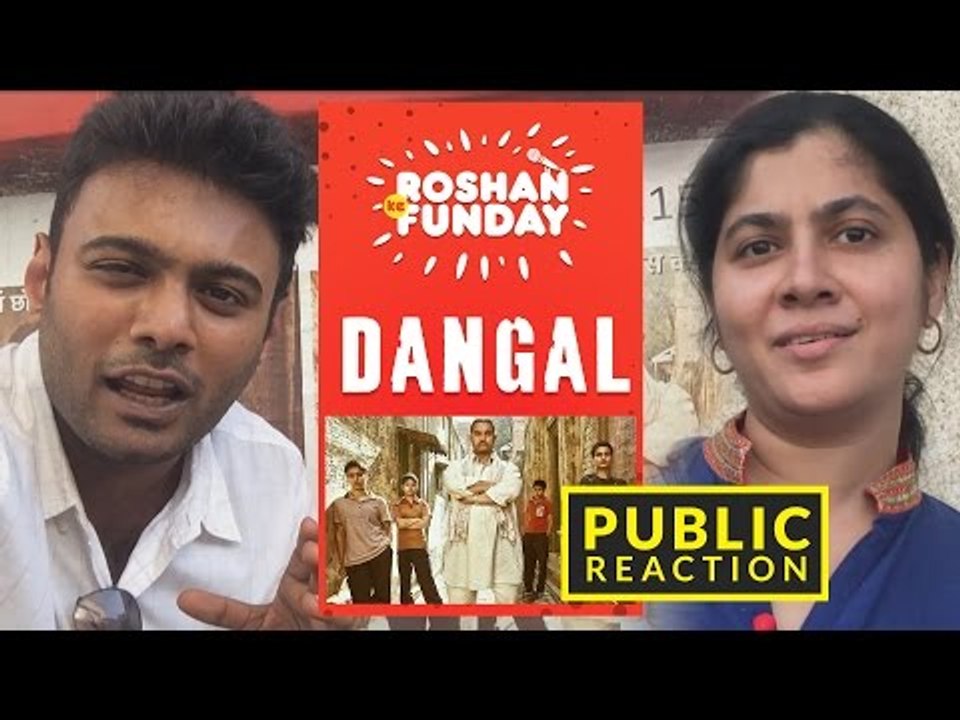 DANGAL PUBLIC REVIEW AND REACTION | AAMIR KHAN...