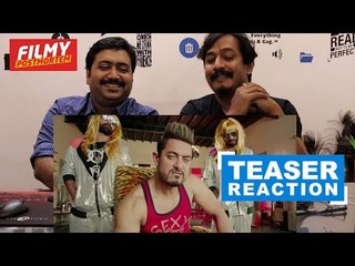 Secret Superstar | Teaser Reaction and Review | Zaira Wasim | Aamir Khan | Wide Lens
