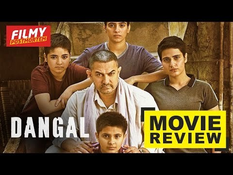 Dangal Movie Review | Aamir Khan, Fatima Sana Shaikh, Sanya Malhotra | Wide Lens Contest Alert