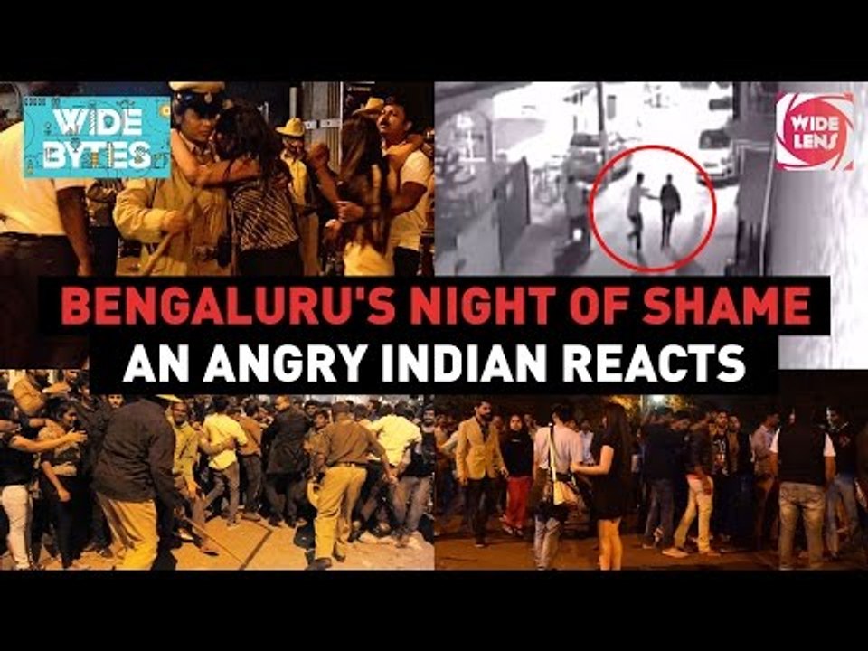 Shocking Bengaluru Molestation Case | Angry Indian reacts | Wide Lens