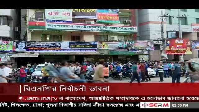 সরাসরি-কক্সবাজারের পথে খালেদা..জনতার ঢল..তত্বাবধায়ক না হলে আবারো নির্বাচন বর্জন বিএনপির..তাজা খবর