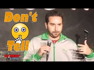 Some Things You Just Don't Tell