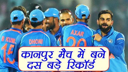 India vs NZ 3rd ODI : 10 big records were made in Kanpur match | वनइंडिया हिंदी