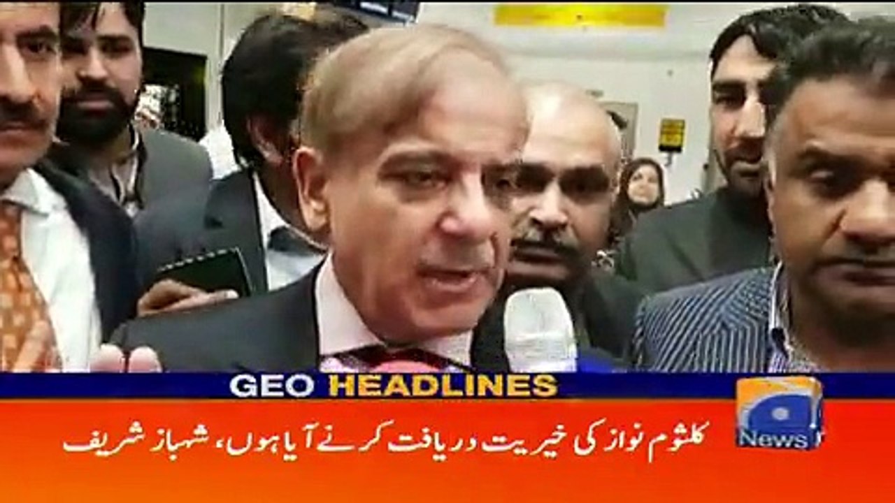 Geo Headlines - 08 AM 30-October-2017