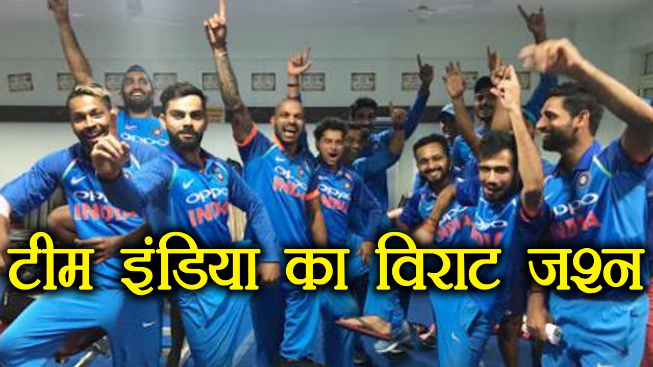 India vs NZ 3rd ODI : Virat Kohli shares Team India's celebrations photo  | वनइंडिया हिंदी