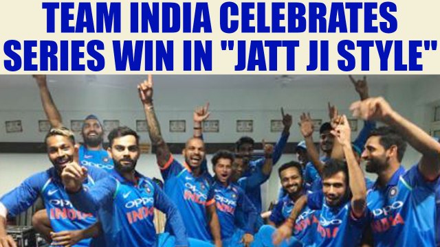 India vs NZ 3rd ODI : Virat Kohli celebrates series win in grand style | Oneindia News