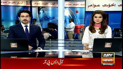 Latest development on Qandeel Baloch murder case