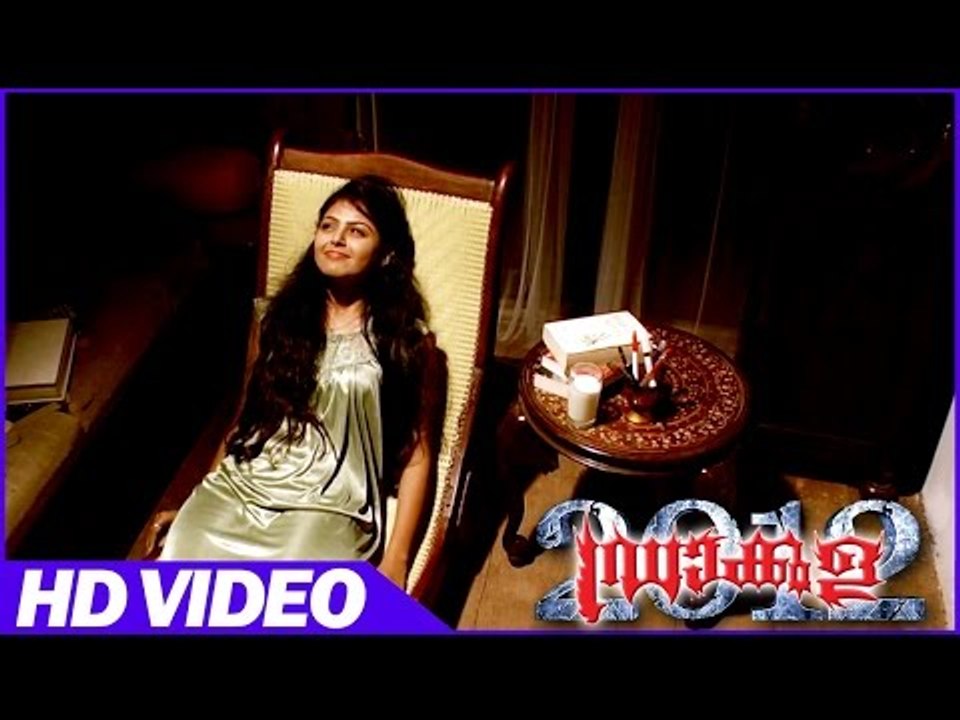 Dracula Malayalam Horror Movie | Scenes | Shradha Das Introduction | Shradha Das | Aryan