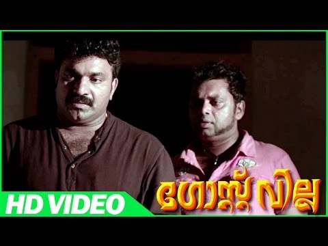 Ghost Villa Malayalam Horror Movie | Scenes | Jayan Destroy Agnishraman Soul | John Jacob
