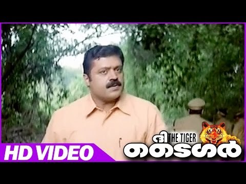 The Tiger Malayalam Movie | Scenes | Vijayakumar Reveals About Yusuf Khan Murder | Suresh Gopi