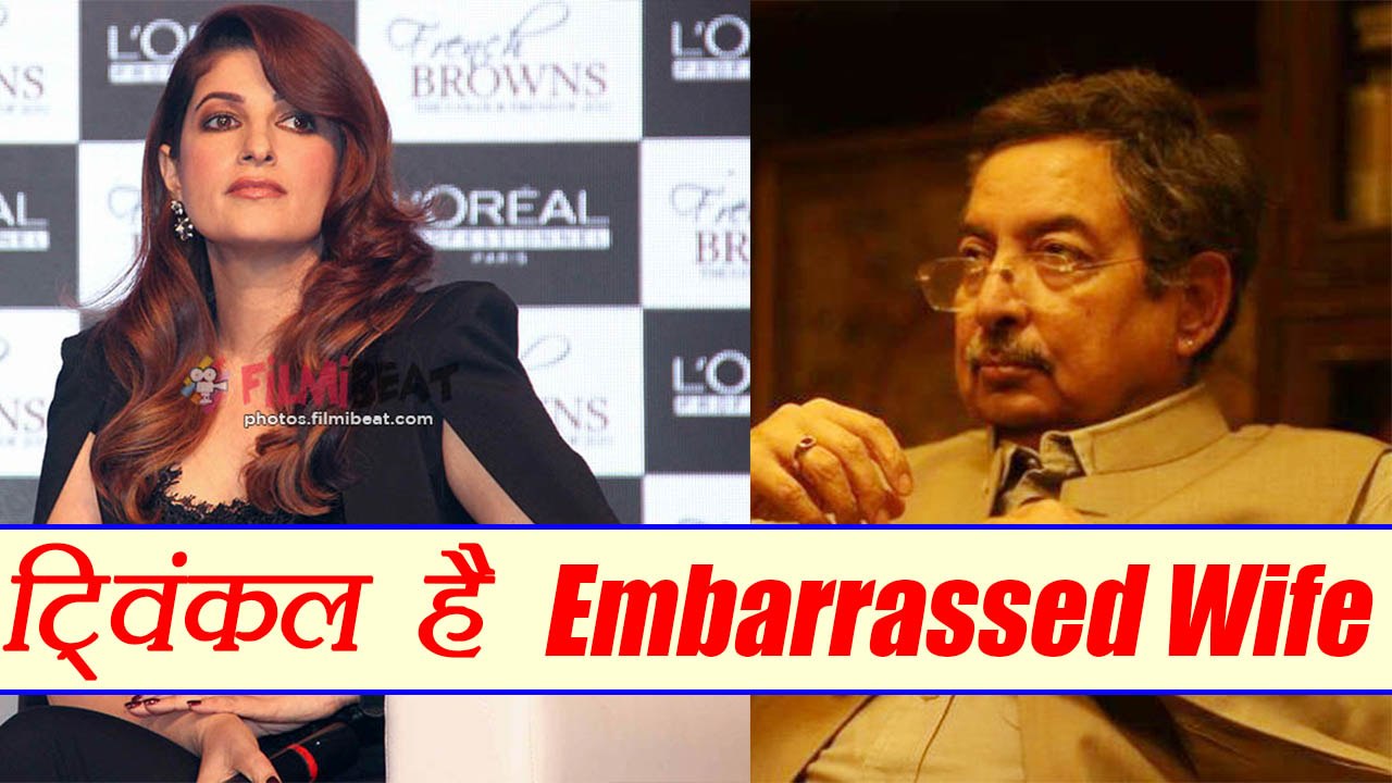 Akshay Kumar vs Mallika Dua: Twinkle Khanna called as "an Embarrassed Wife" by Vinod Dua | FilmiBeat