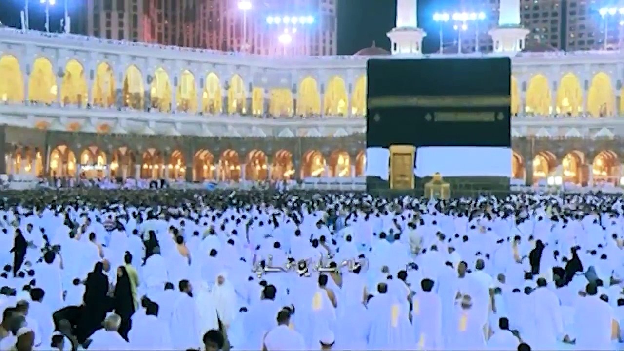Sham Ky Azkar 05