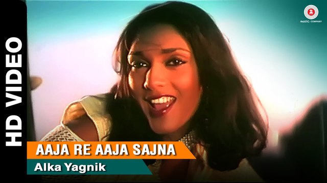 Aaja Re Aaja Sajna | Full Video | Return of Jewel Thief (1996) | Anu Agarwal, Devanand & Ashok Kumar