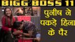 Bigg Boss 11: Puneesh Sharma BEGS Hina Khan to SAVE him from NOMINATIONS | FilmiBeat