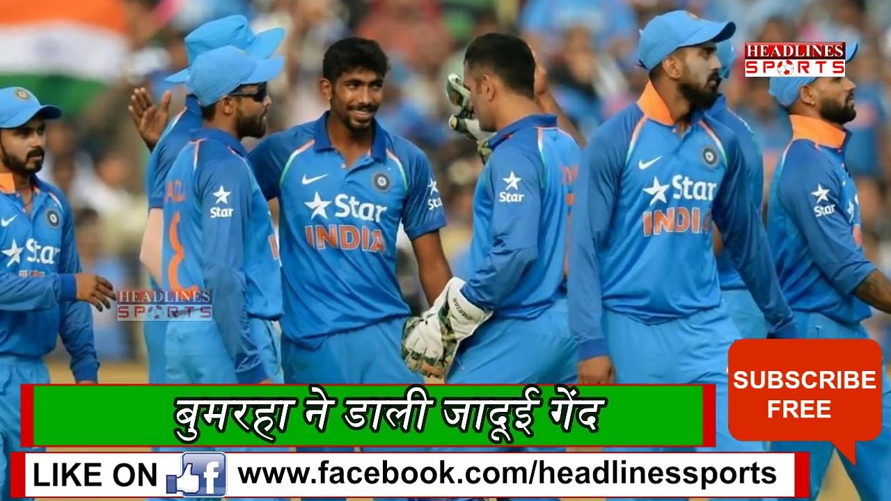 India Vs New Zealand 3rd ODI: Jasprit Bumrah’s Magic Ball to Dismiss Taylor | Headlines Sports