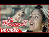 Thalaiva Malayalam Movie | Scenes | Santhanam Comedy | Vijay | Santhanam